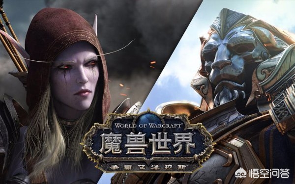 wow无法登陆_wow无法登陆战网