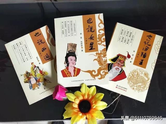 天蓬大元帅歌曲_天蓬大元帅歌曲原唱