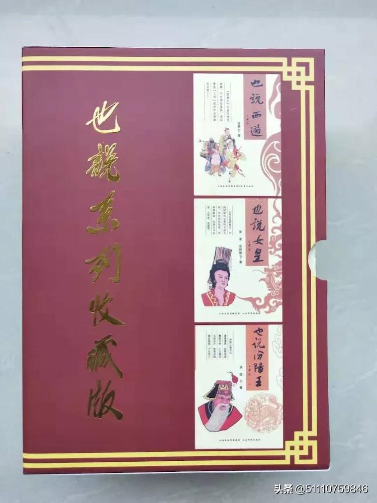 天蓬大元帅歌曲_天蓬大元帅歌曲原唱