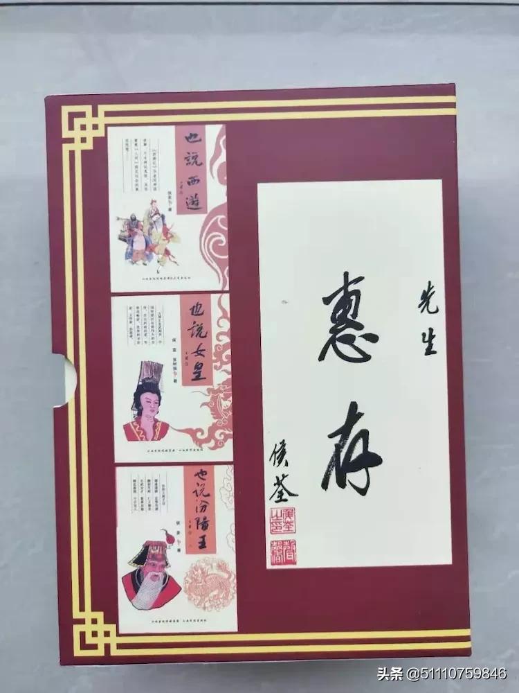 天蓬大元帅歌曲_天蓬大元帅歌曲原唱