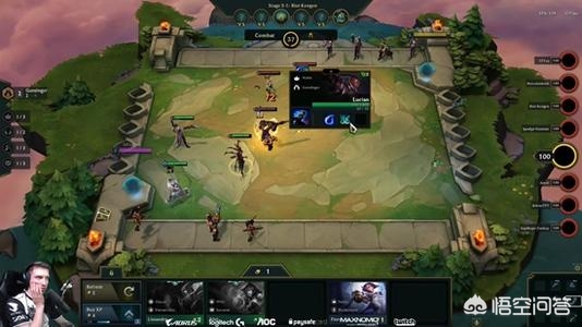 lol自走棋_lol自走棋手游版叫什么