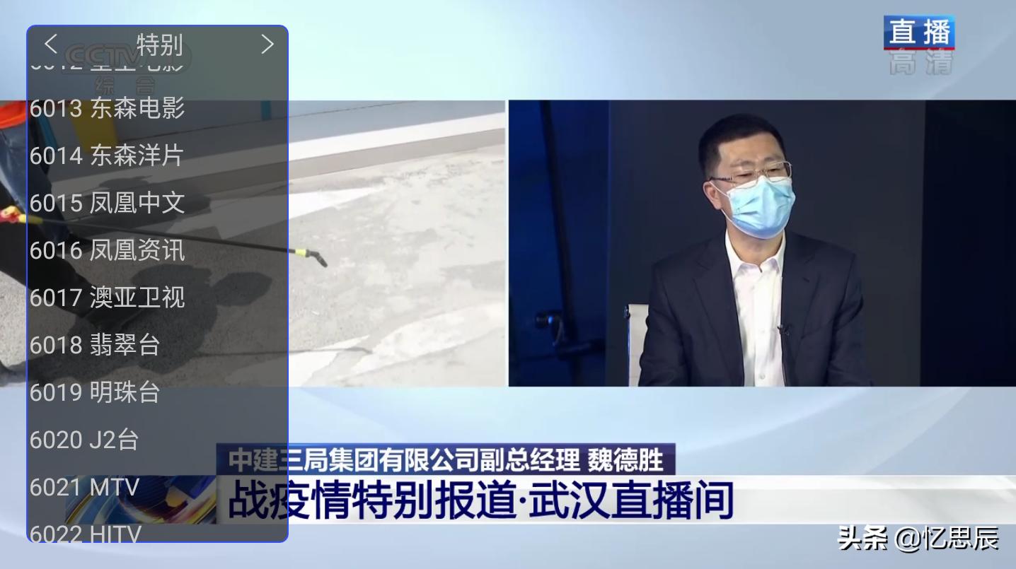 能免费追剧的软件_能免费追剧的软件有哪些