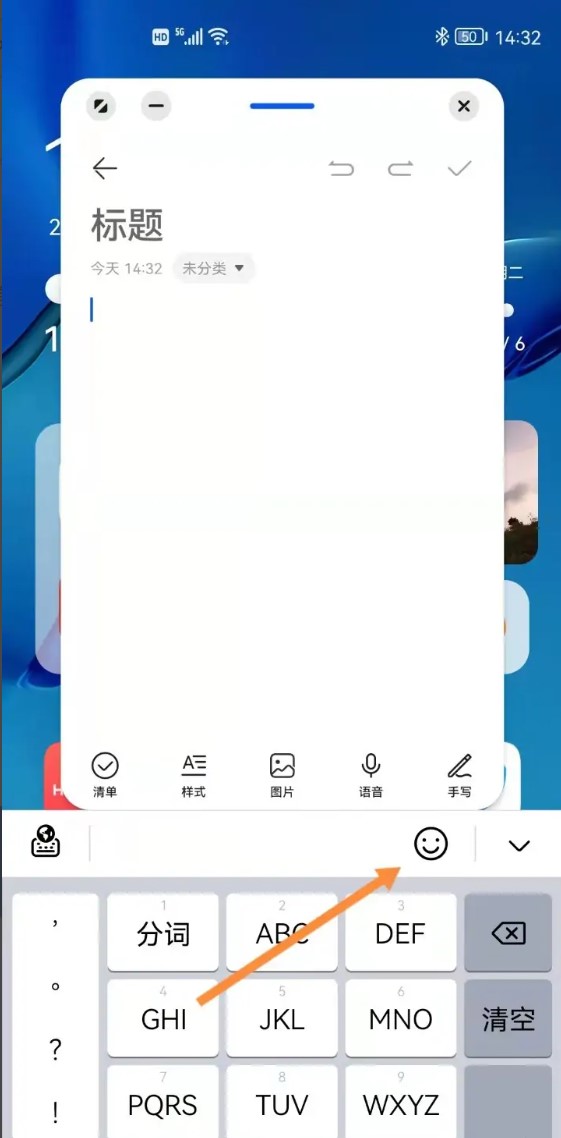微信羊了个羊第二关怎么过_微信羊了个羊第二关怎么过去