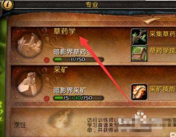 魔兽刷钱命令_魔兽刷钱命令是什么