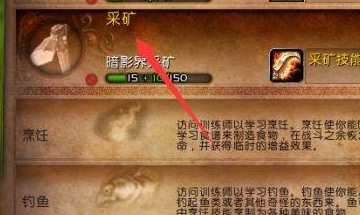 魔兽刷钱命令_魔兽刷钱命令是什么