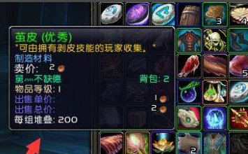 魔兽刷钱命令_魔兽刷钱命令是什么
