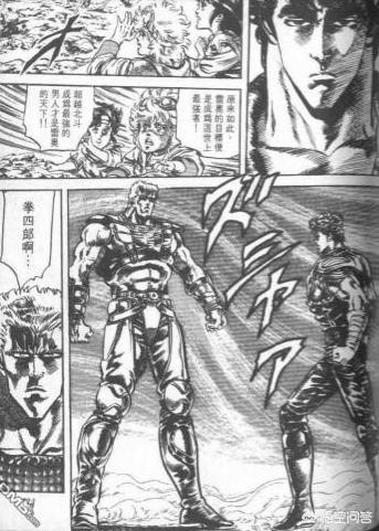 死神格斗游戏_死神格斗游戏单机手机版