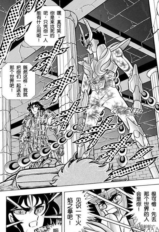 死神格斗游戏_死神格斗游戏单机手机版