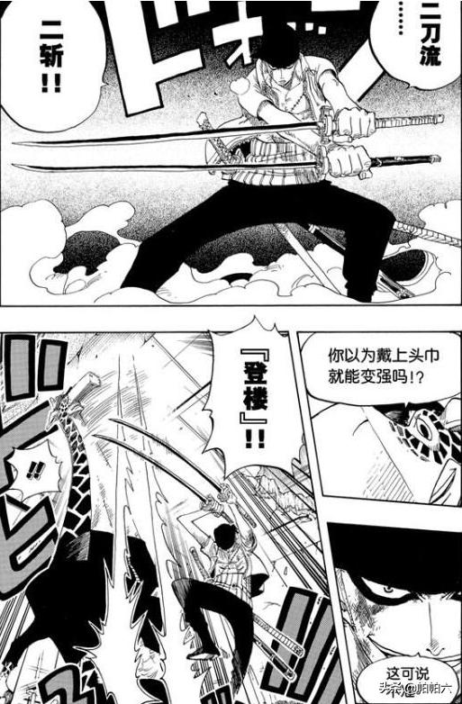 死神格斗游戏_死神格斗游戏单机手机版