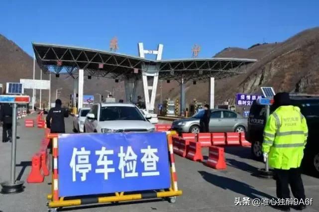 怎么查去的城市要不要隔离_在哪查去一个城市需不需要隔离