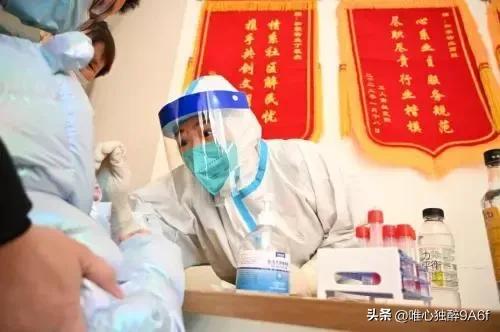 怎么查去的城市要不要隔离_在哪查去一个城市需不需要隔离
