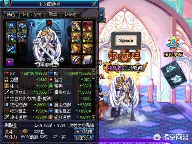 DNF鬼泣用什么武器_dnf鬼泣用什么武器最好