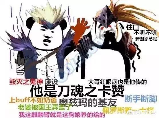 DNF鬼泣用什么武器_dnf鬼泣用什么武器最好