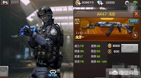 cfak无影_cfak无影怎么获得