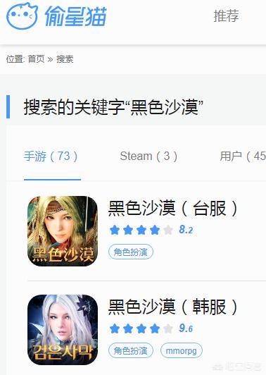下载手游的软件排行榜_下载手游的软件排行榜最新