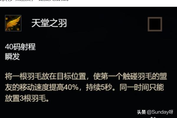 戒律牧师天赋_戒律牧师天赋加点