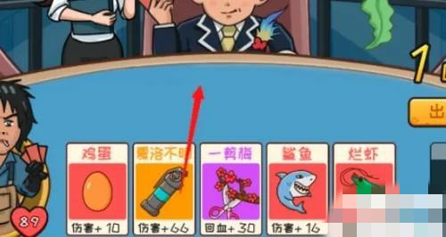 夺回秋雅是什么梗_夺回的意思是什么