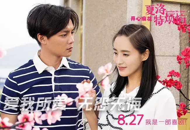 夺回秋雅是什么梗_夺回的意思是什么