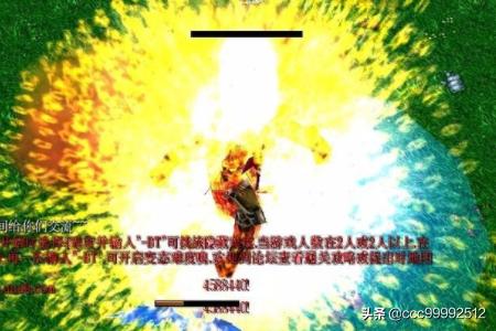 校园修神录3.5_校园修神录3.5双子恶魔隐藏密码
