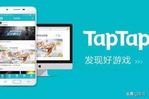 手游下载平台_手游下载平台app哪个好