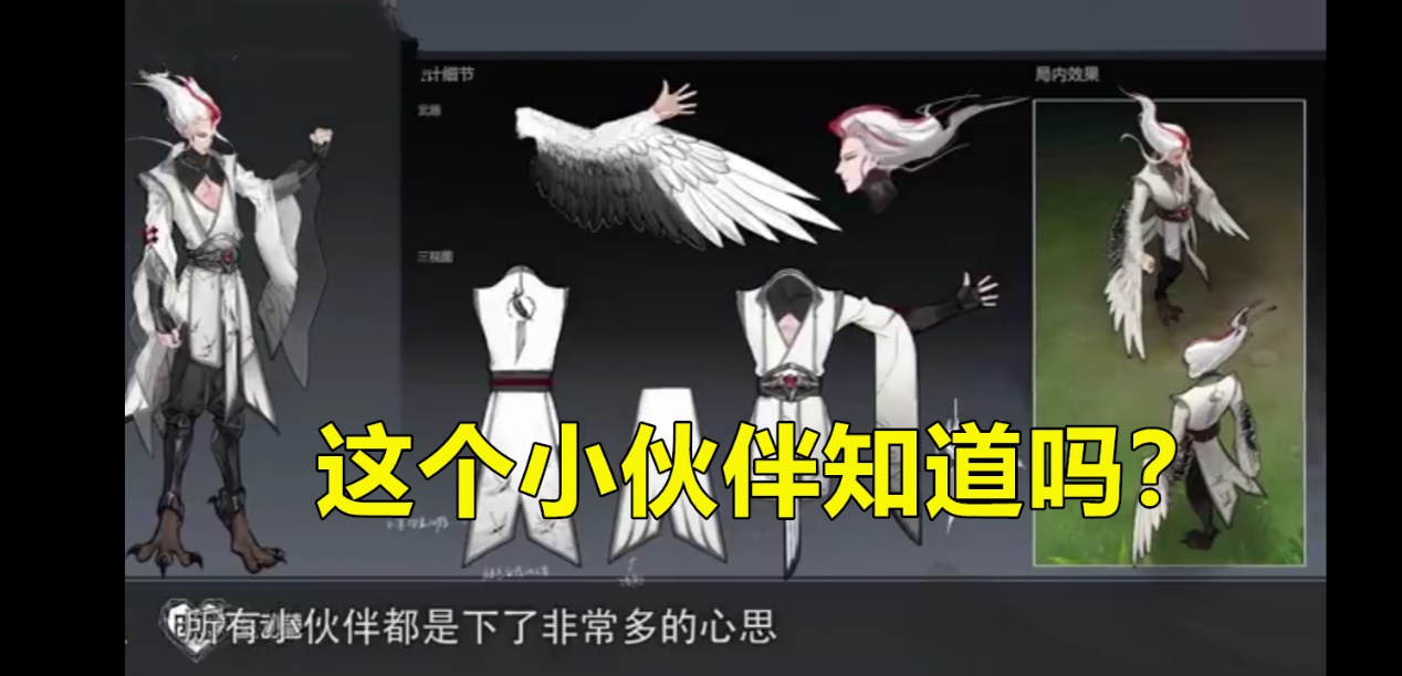 王者荣耀云中君_王者荣耀云中君教学
