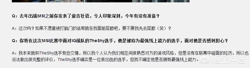 上单KHAN百度百科_上单kiin