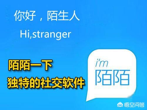 正能量网站WWW正能量免费观看软件_正能量看β网站