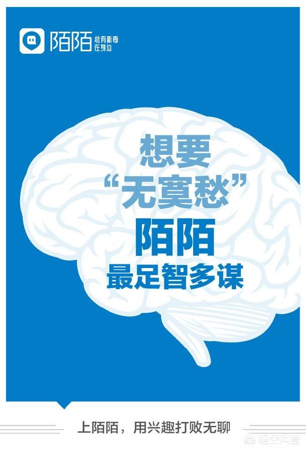正能量网站WWW正能量免费观看软件_正能量看β网站