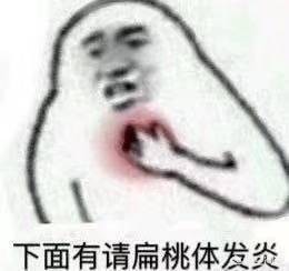 正能量网站WWW正能量免费观看软件_正能量看β网站