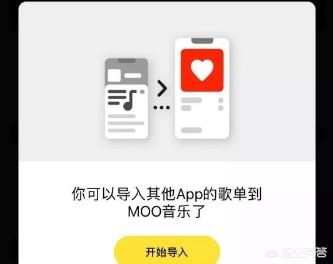 手机播放器下载免费_手机播放器下载免费官方版
