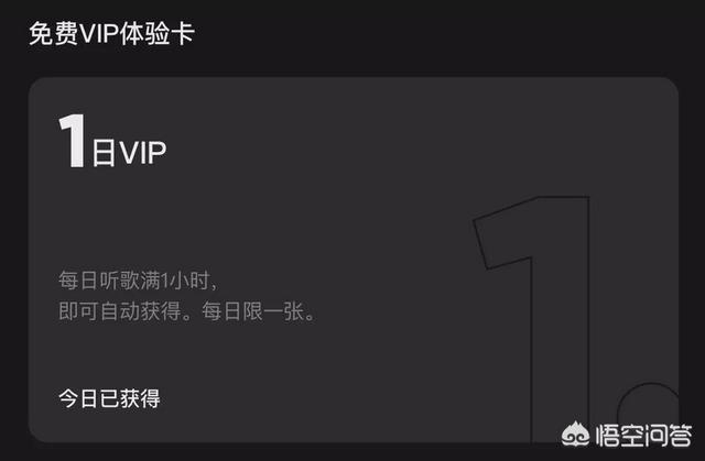 手机播放器下载免费_手机播放器下载免费官方版