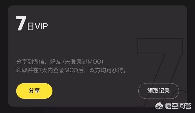 手机播放器下载免费_手机播放器下载免费官方版