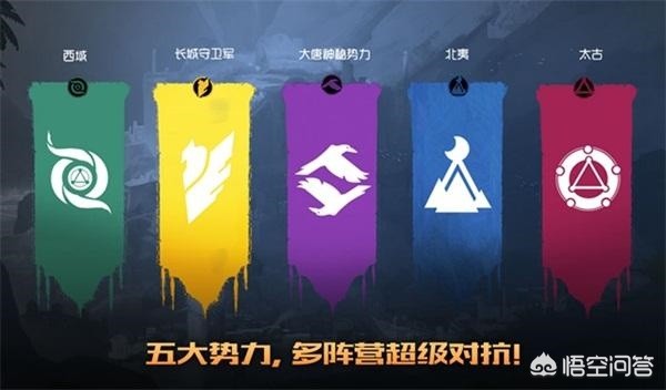 五军对决模式中 最高击杀是哪一个_五军对决模式中 最高击杀是哪一个