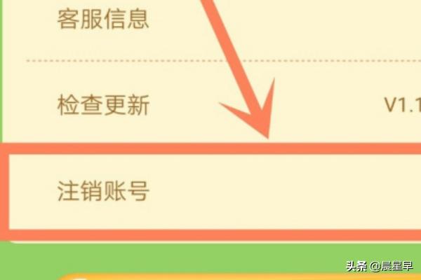 阳光养猪场怎么赚钱_阳光养猪场怎么赚钱一天能赚多少钱