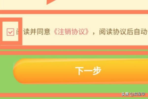 阳光养猪场怎么赚钱_阳光养猪场怎么赚钱一天能赚多少钱