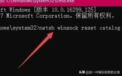 无法连接至dota2网络_无法连接至dota2网络怎么办