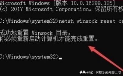 无法连接至dota2网络_无法连接至dota2网络怎么办