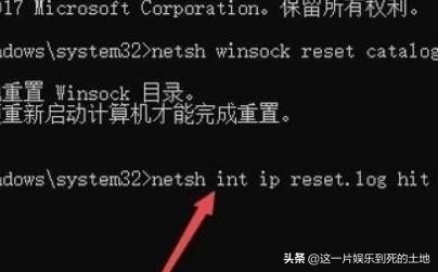 无法连接至dota2网络_无法连接至dota2网络怎么办