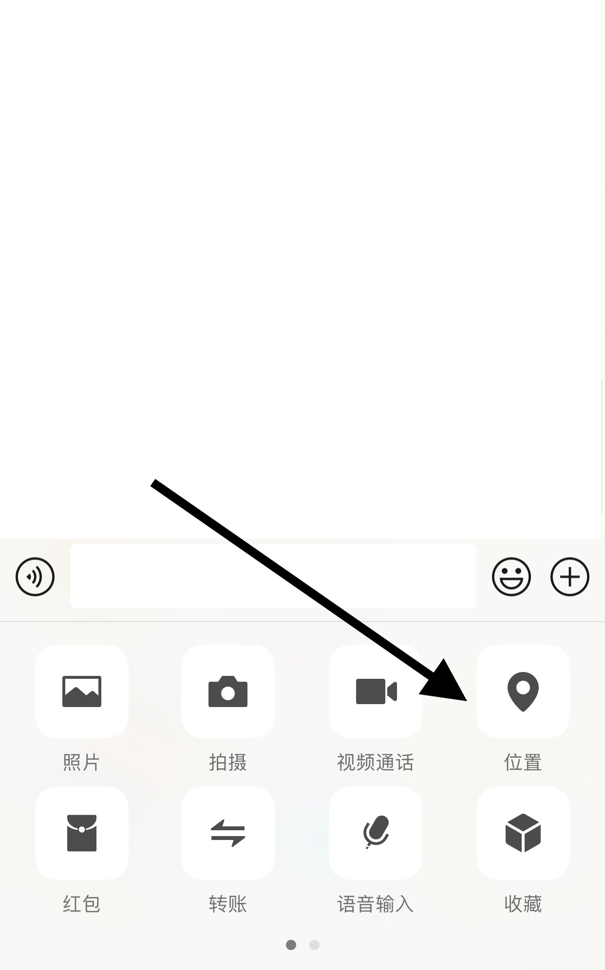 我的位置定位_我的位置定位详细地址