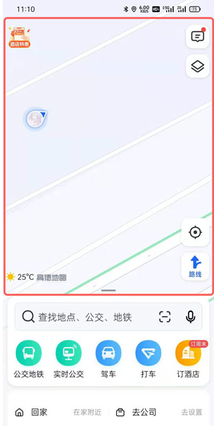 我的位置定位_我的位置定位详细地址