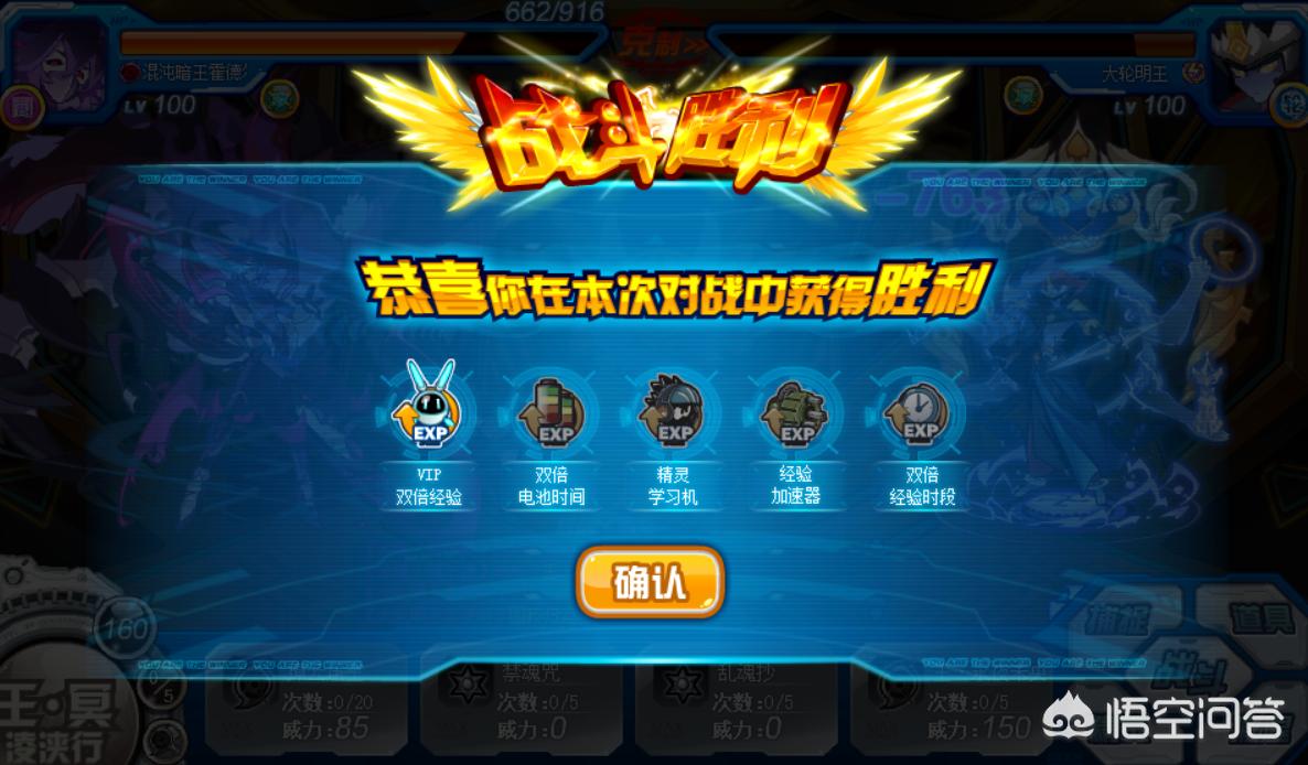 dnf混沌魔灵吧_DNF混沌魔灵吧