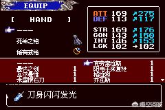 恶魔城晓月圆舞曲攻略_恶魔城晓月圆舞曲攻略图文
