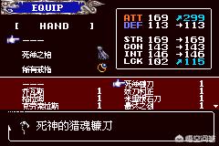 恶魔城晓月圆舞曲攻略_恶魔城晓月圆舞曲攻略图文