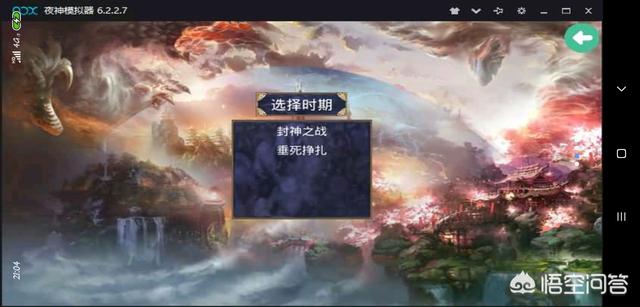 战争策略类单机游戏_战争策略类单机游戏推荐