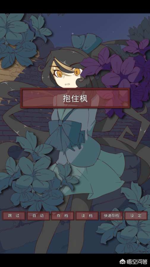 好玩的恋爱养成游戏_好玩的恋爱养成游戏推荐