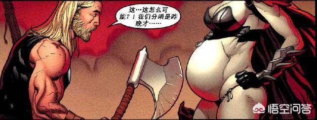 羞羞漫画网页登录页面弹窗_