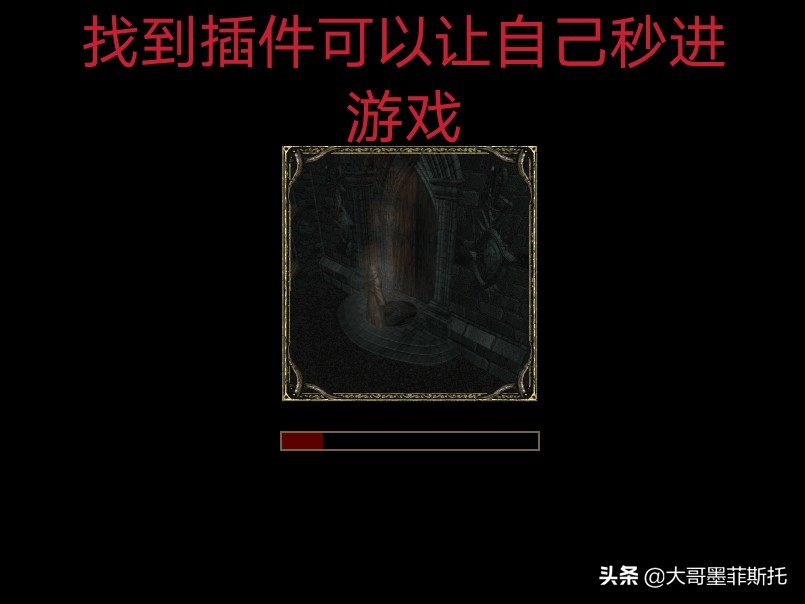 暗黑破坏神2 攻略_暗黑破坏神2攻略 单机版