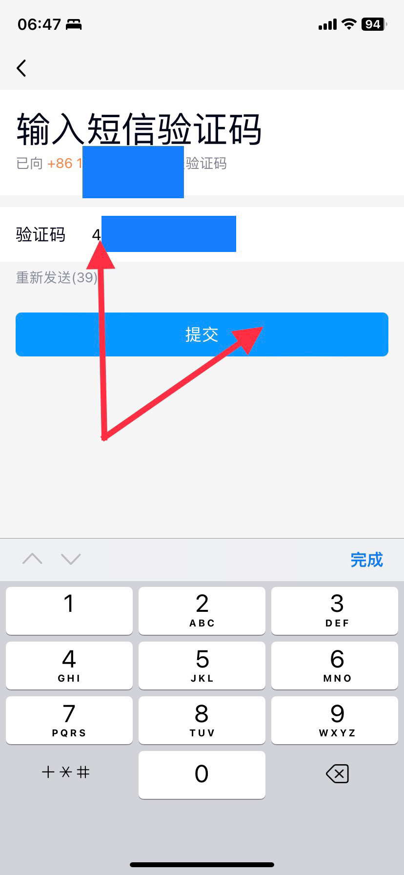 qq号密码_qq号密码忘了手机号也换了怎么办