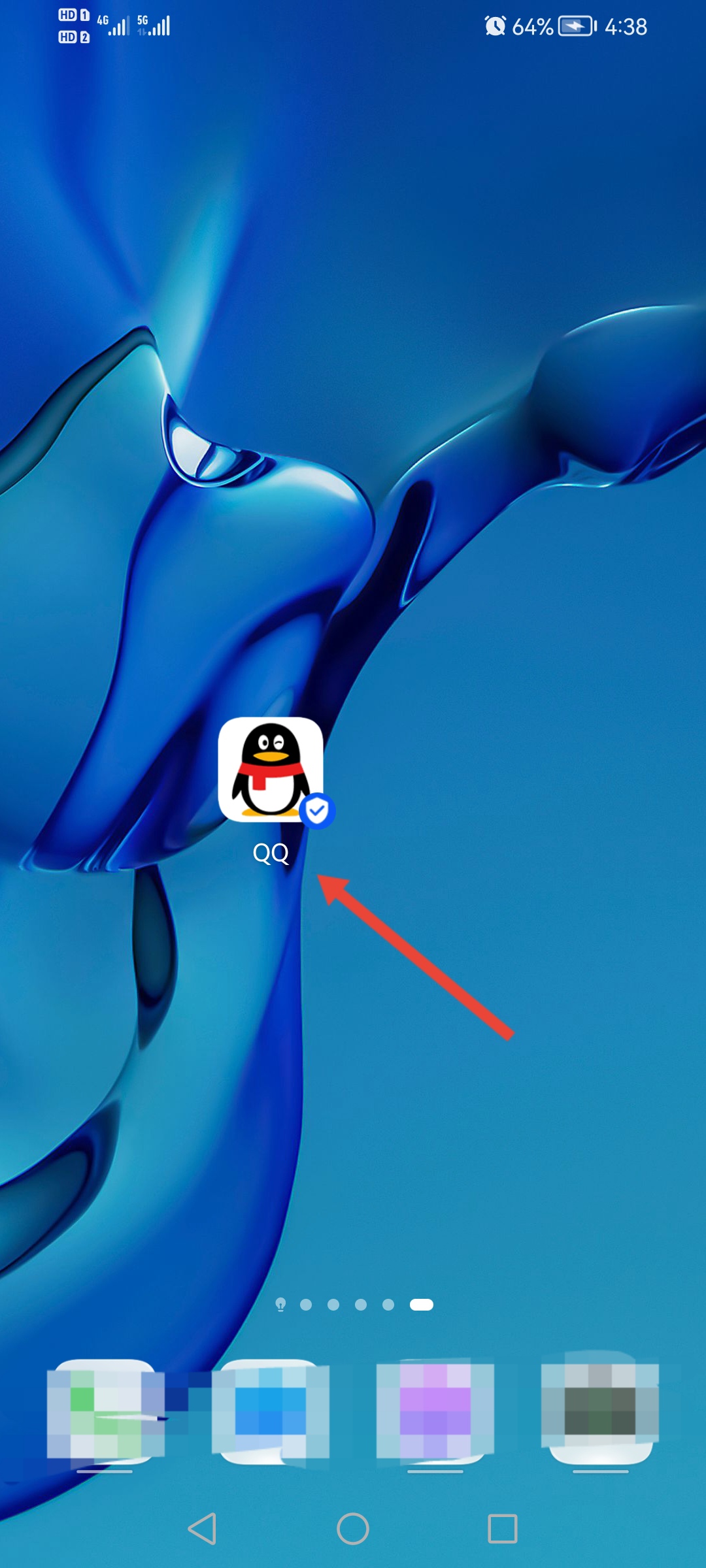 qq号密码_qq号密码忘了手机号也换了怎么办