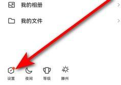 qq号密码_qq号密码忘了手机号也换了怎么办